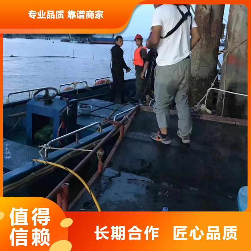 水下录像值得信赖