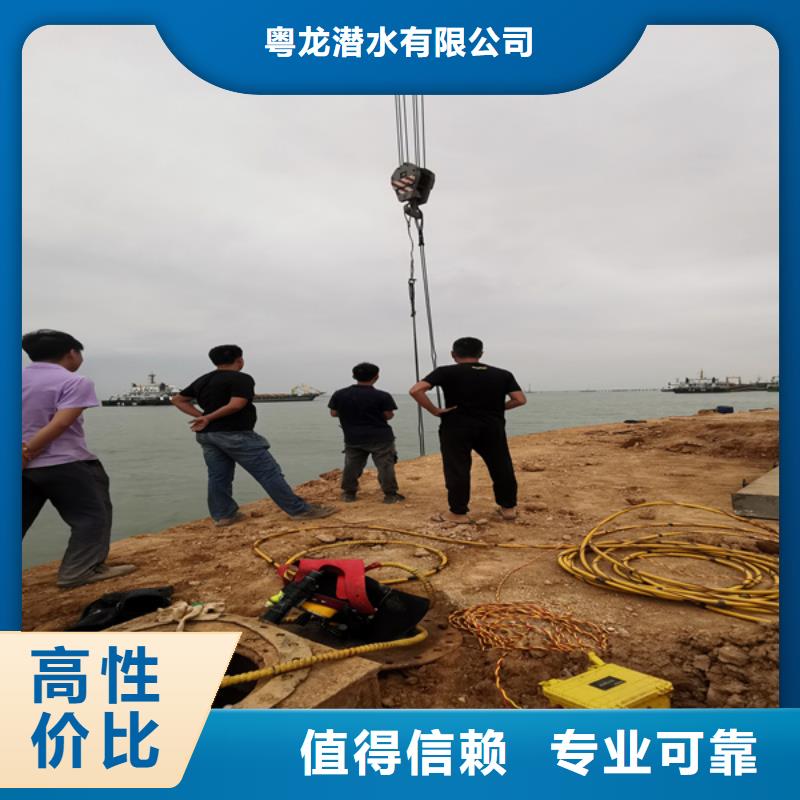 水下打捞汽车来电咨询