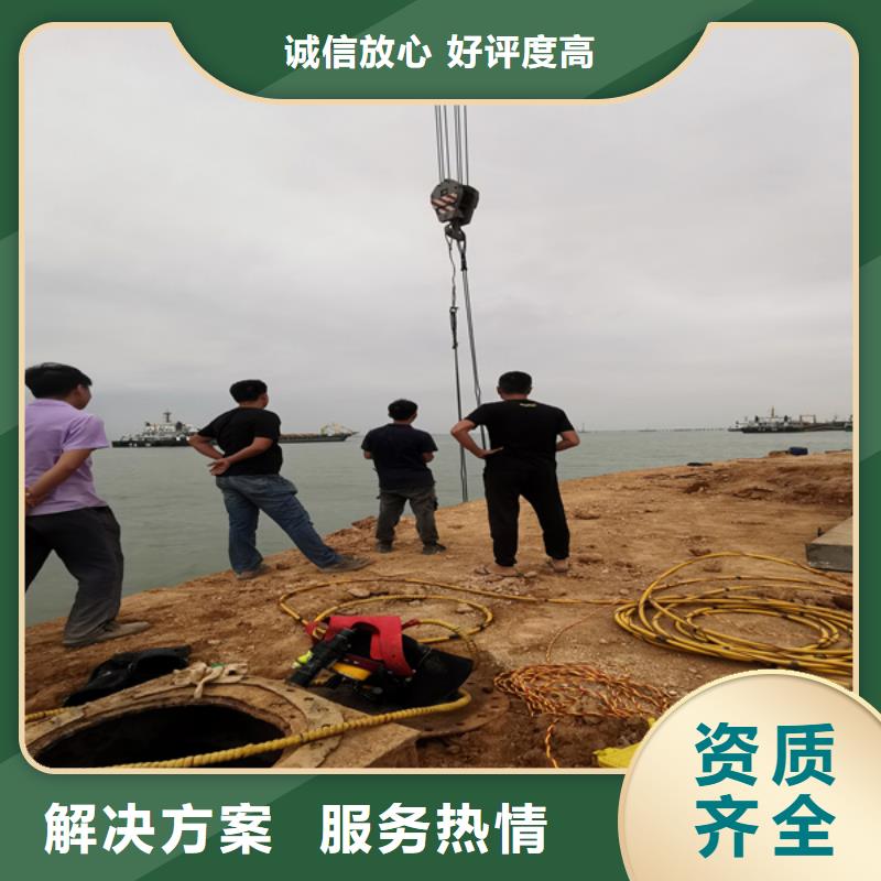 安装螺旋桨欢迎咨询