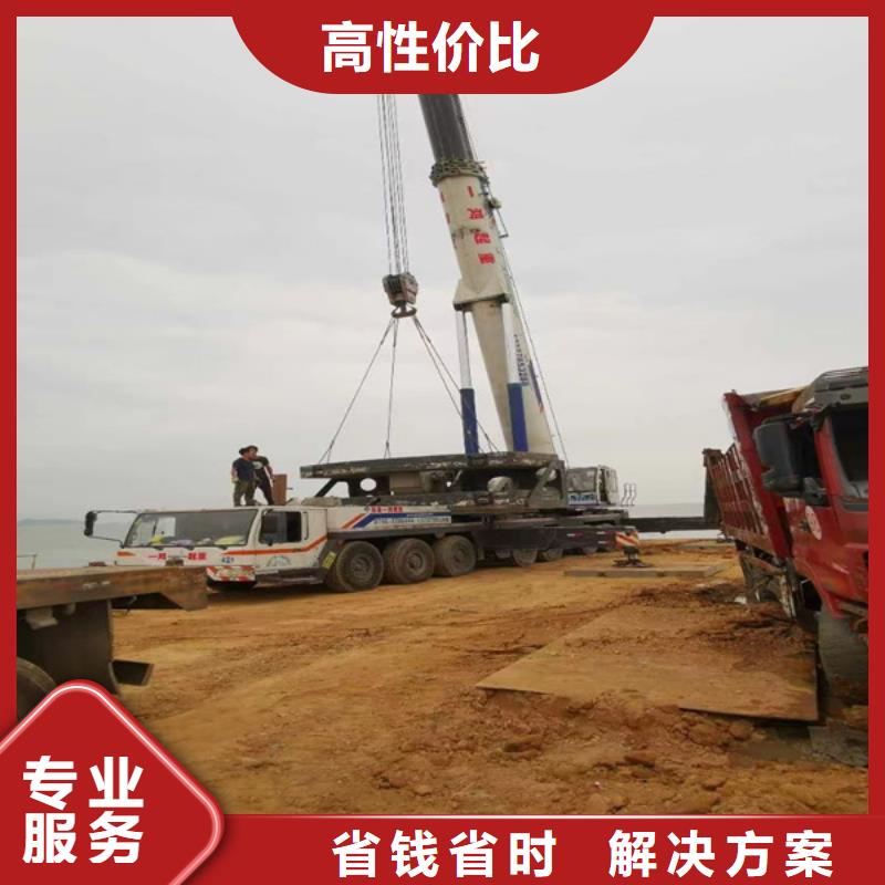 水下打捞欢迎电询