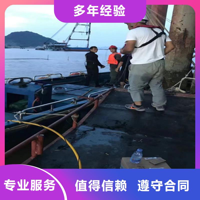螺旋桨清理来电咨询