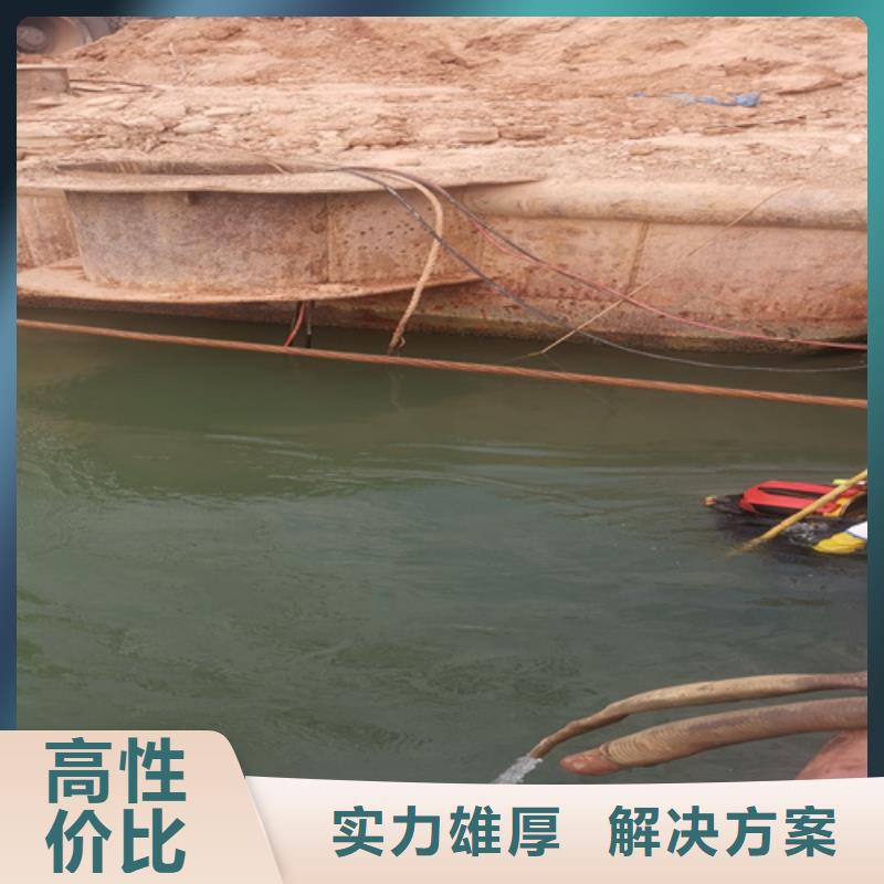 水下打捞贵重物品来电咨询