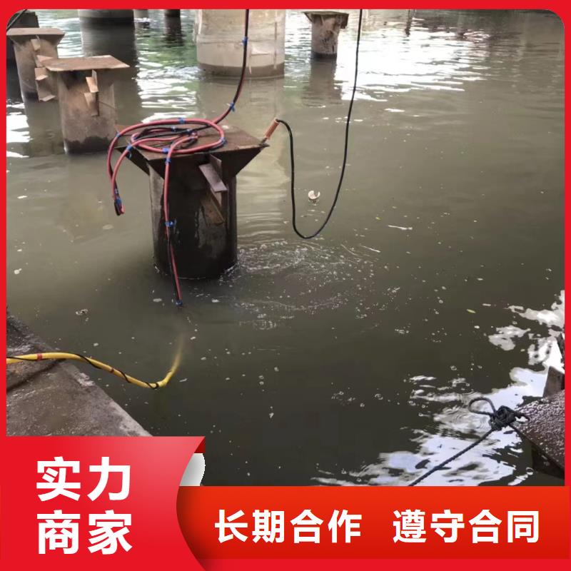 船底探摸欢迎电询