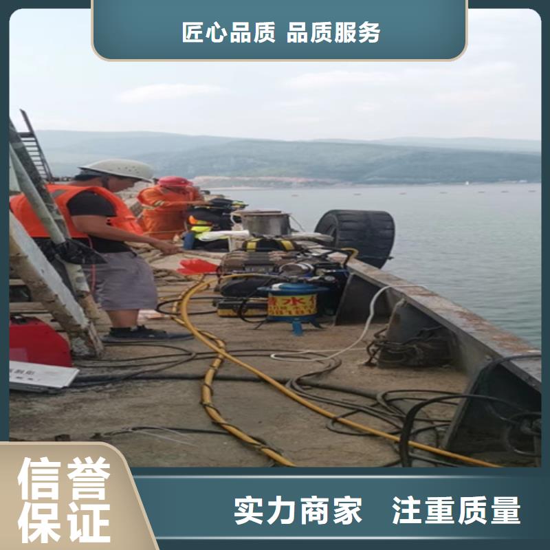 船底清理欢迎咨询