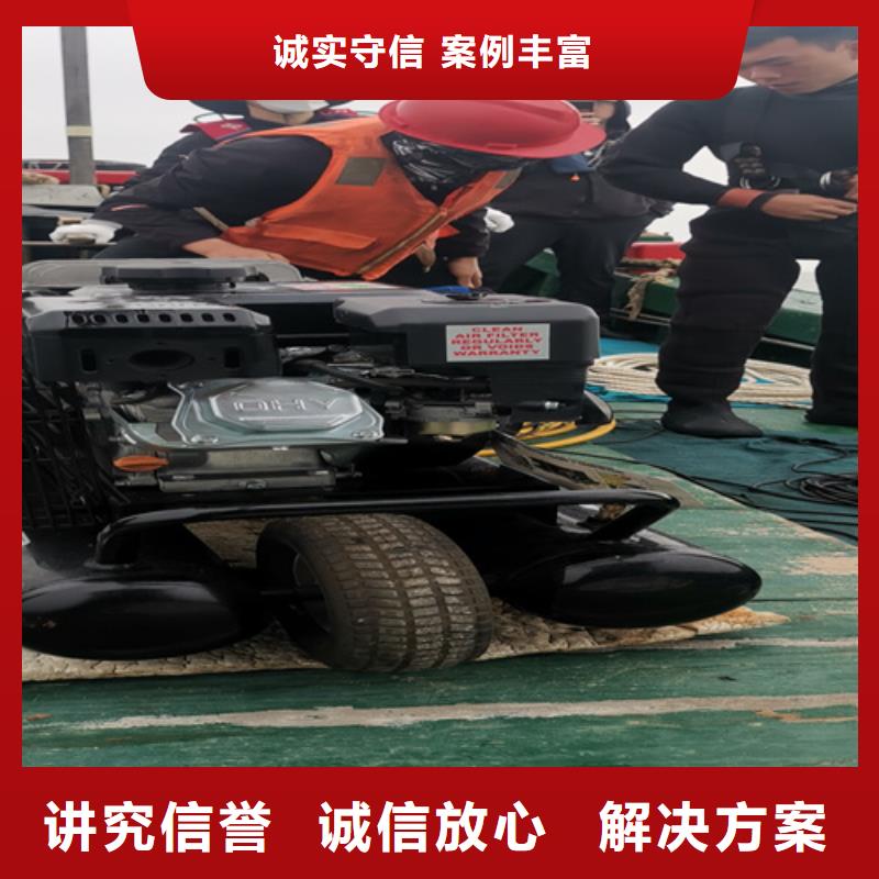 桥梁检测值得信赖