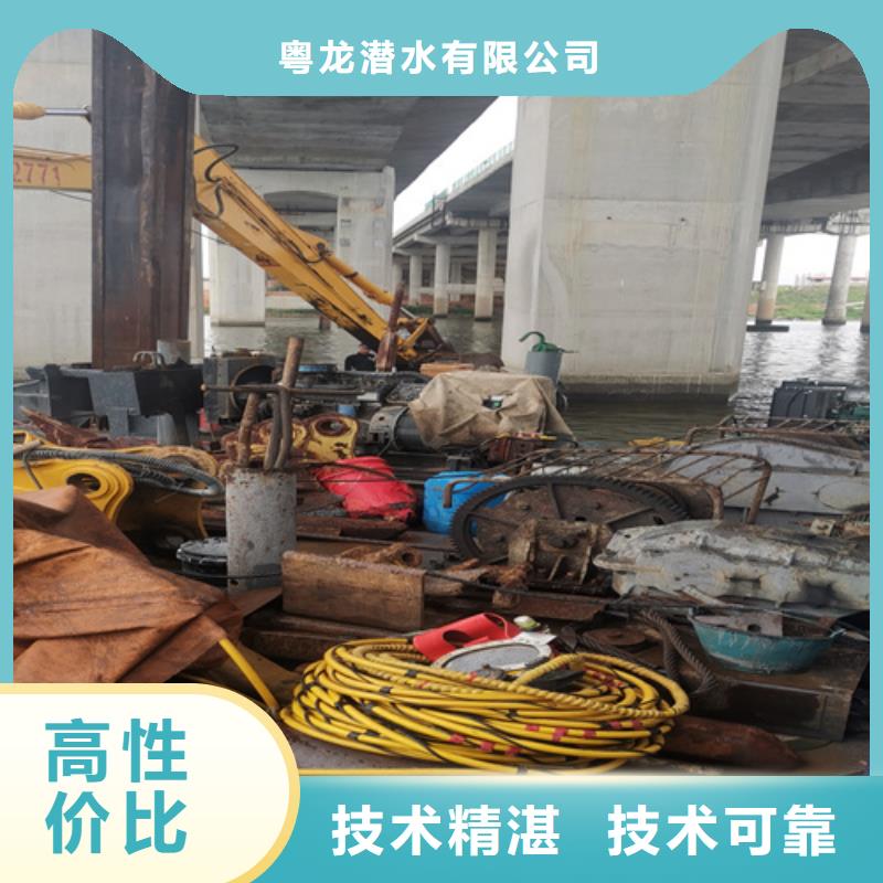 水下探摸欢迎电询