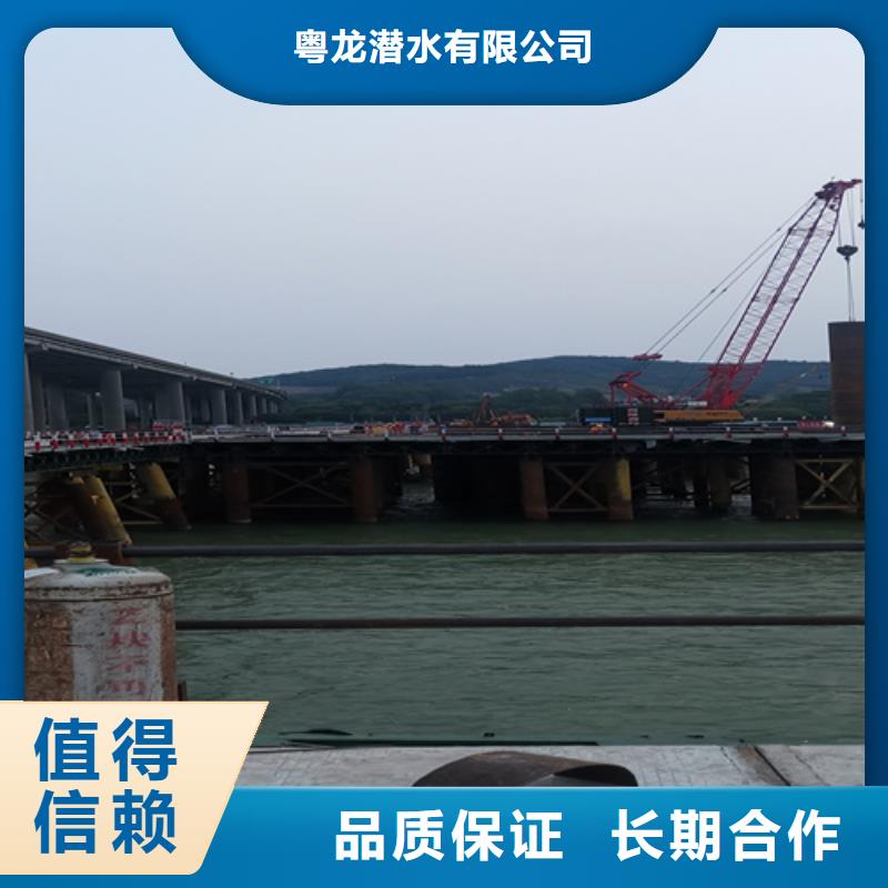 水下整平欢迎咨询