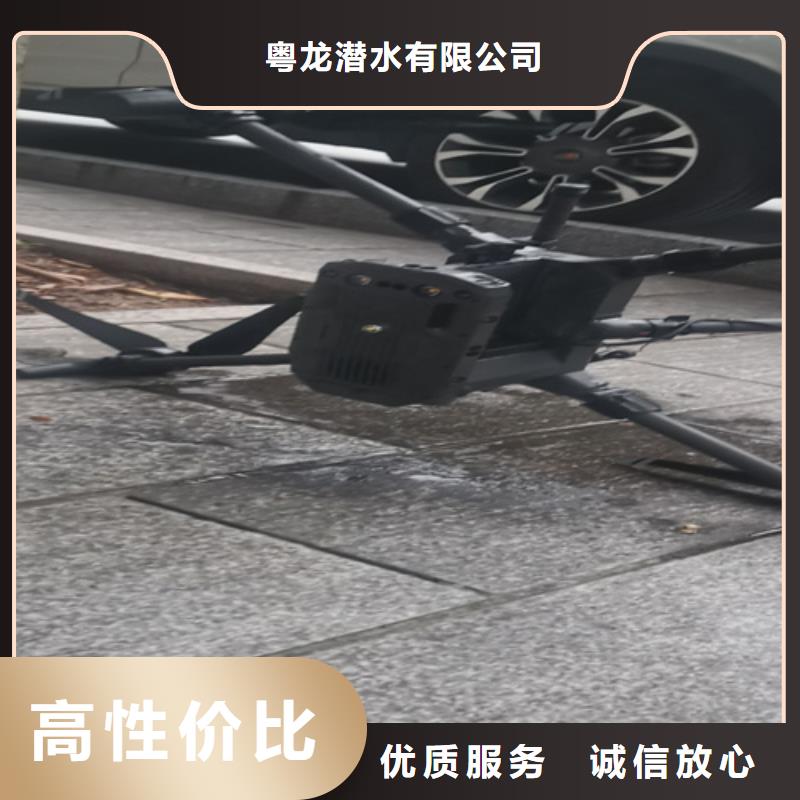 水下打捞贵重物品欢迎来电