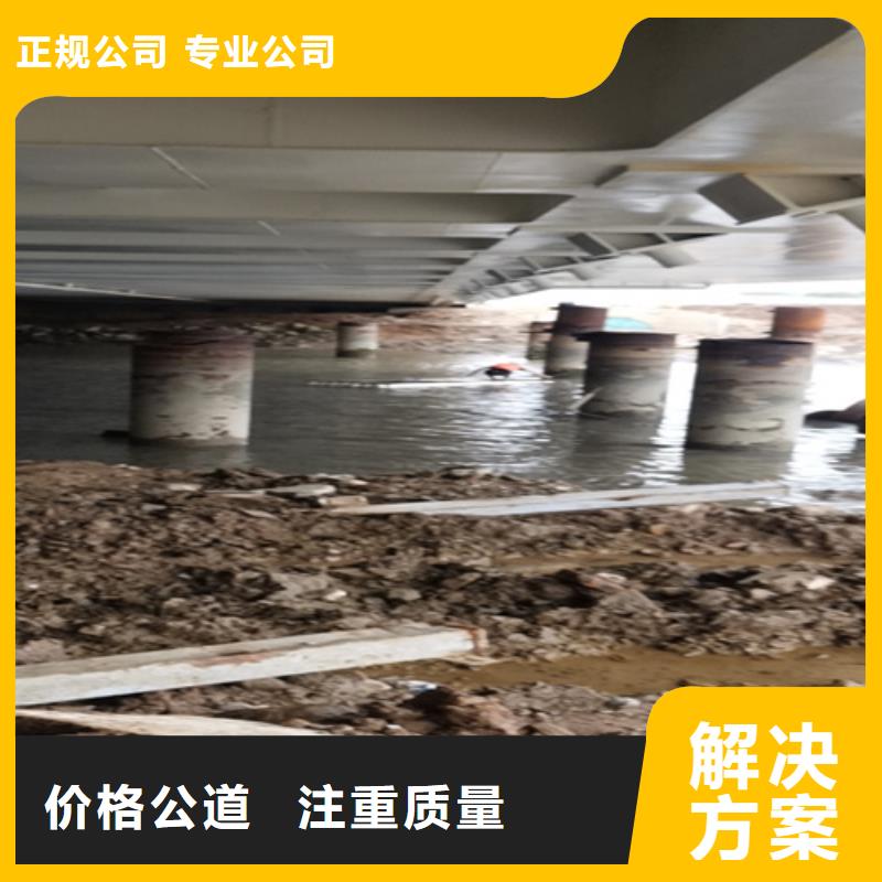 打捞无人机欢迎来电