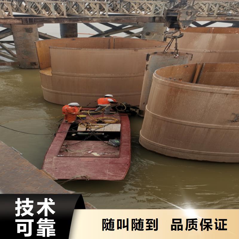 船舶维修欢迎电询
