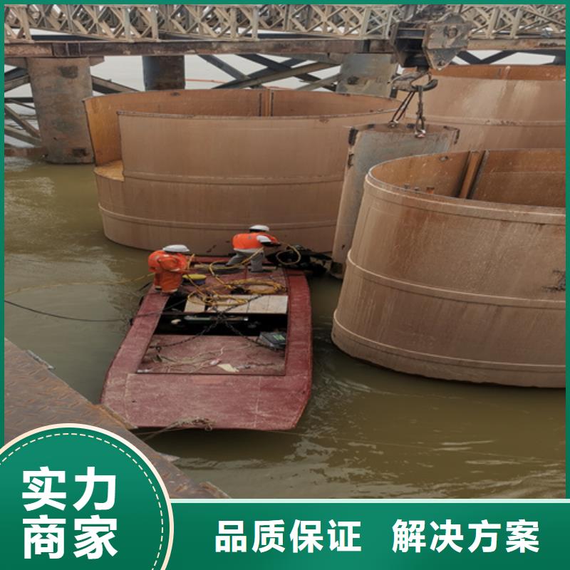 水下作业欢迎来电