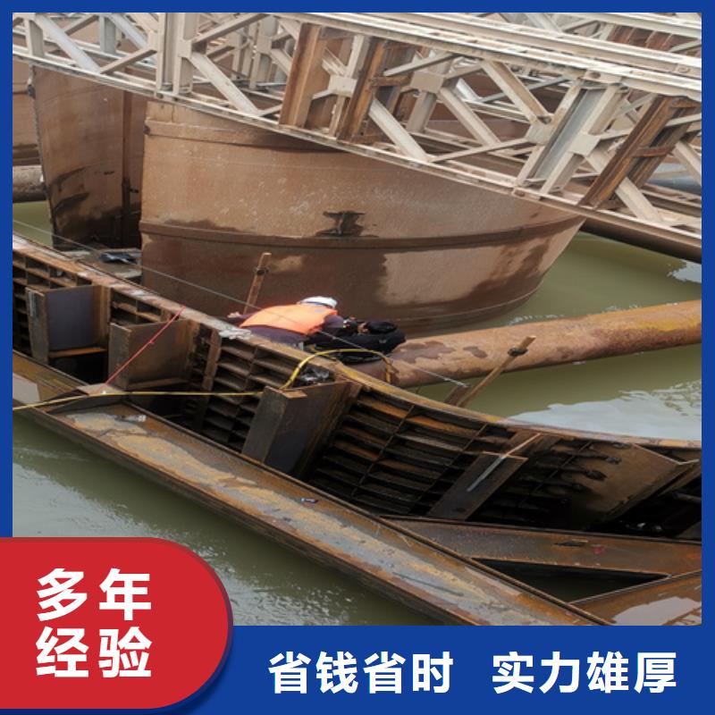水下测量来电咨询