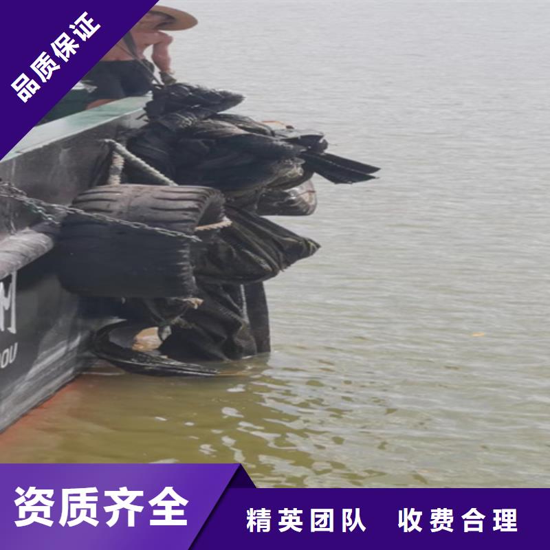 贵重物品打捞价格行情