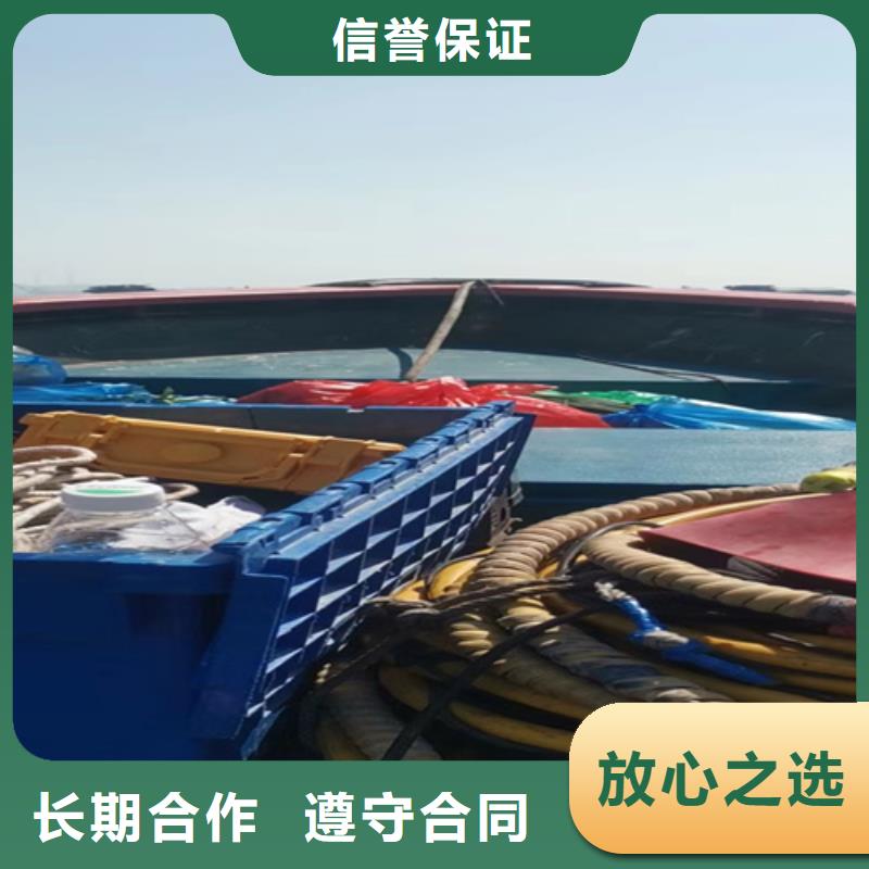 水下桥梁切割欢迎来电