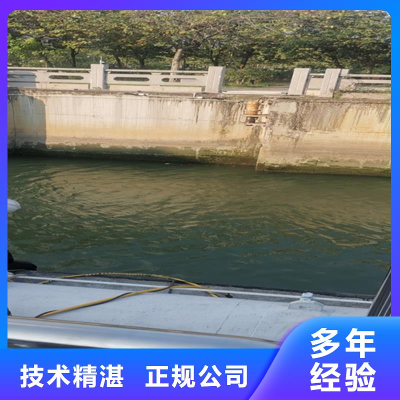 水下打捞设备仪器欢迎咨询