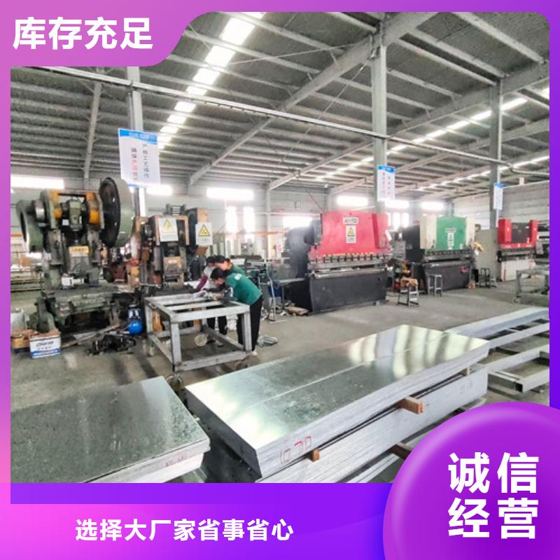 订制竖向电缆桥架欢迎订购
