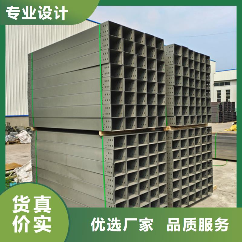 订制强弱电电缆线槽质量可靠