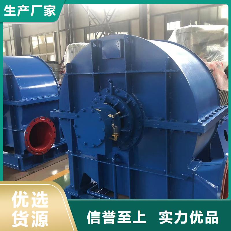 (服务周到!2025已更新)高速鼓风机D80-61-1.5东方市