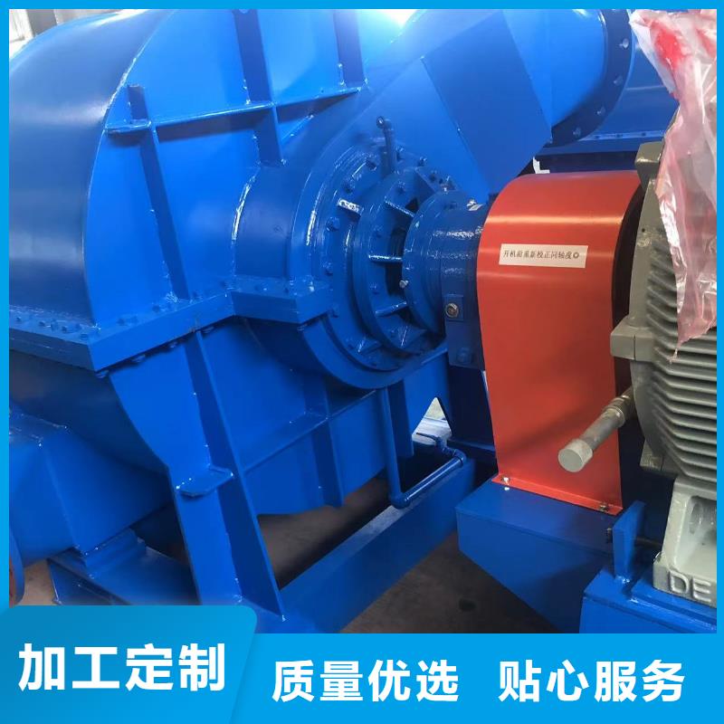 助燃风机随时发货快