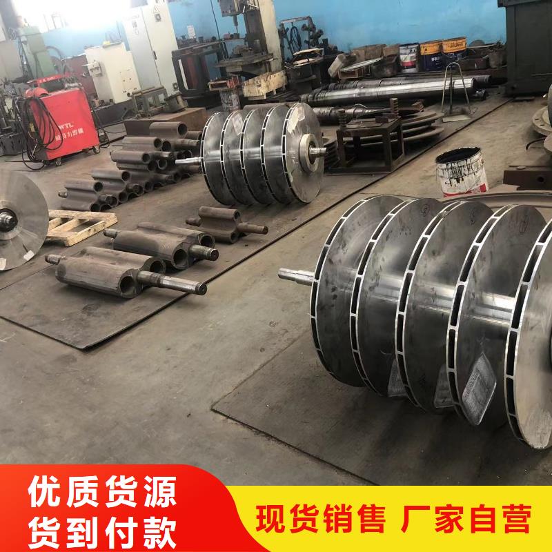 山东临风科技氧化风机D70-41-1.3