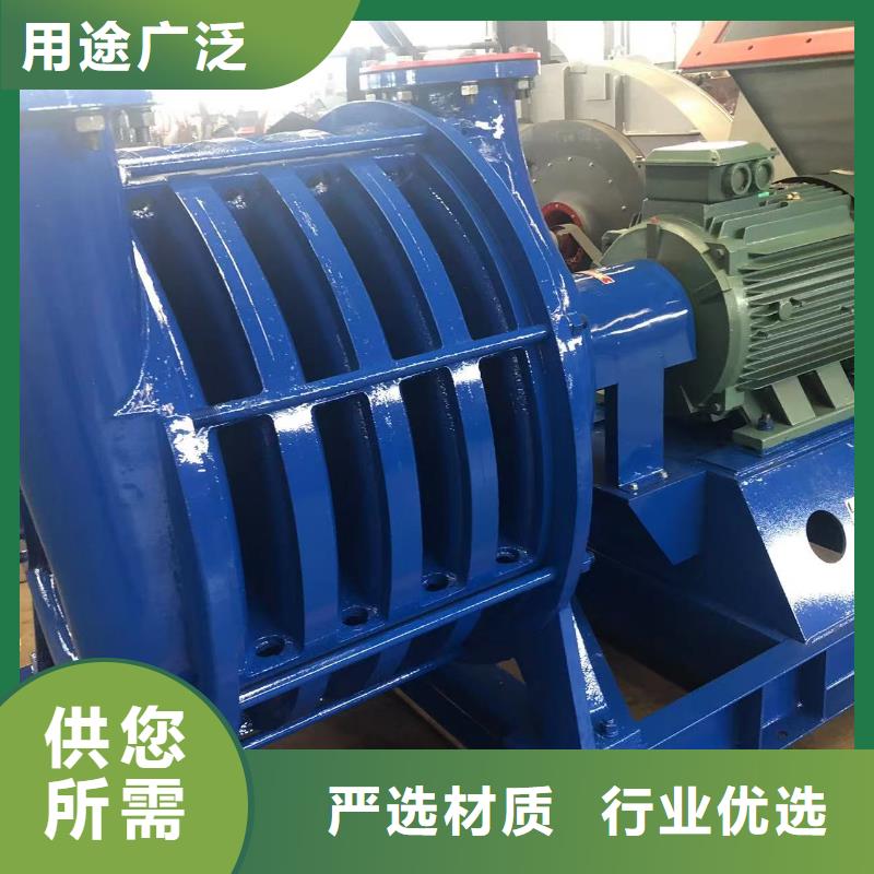山东临风科技股份有限公司高速鼓风机D80-41-1.3