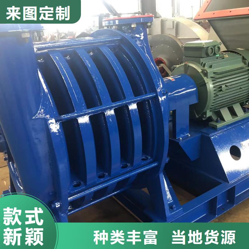 山东临风科技股份有限公司高压鼓风机D40-61-1.5