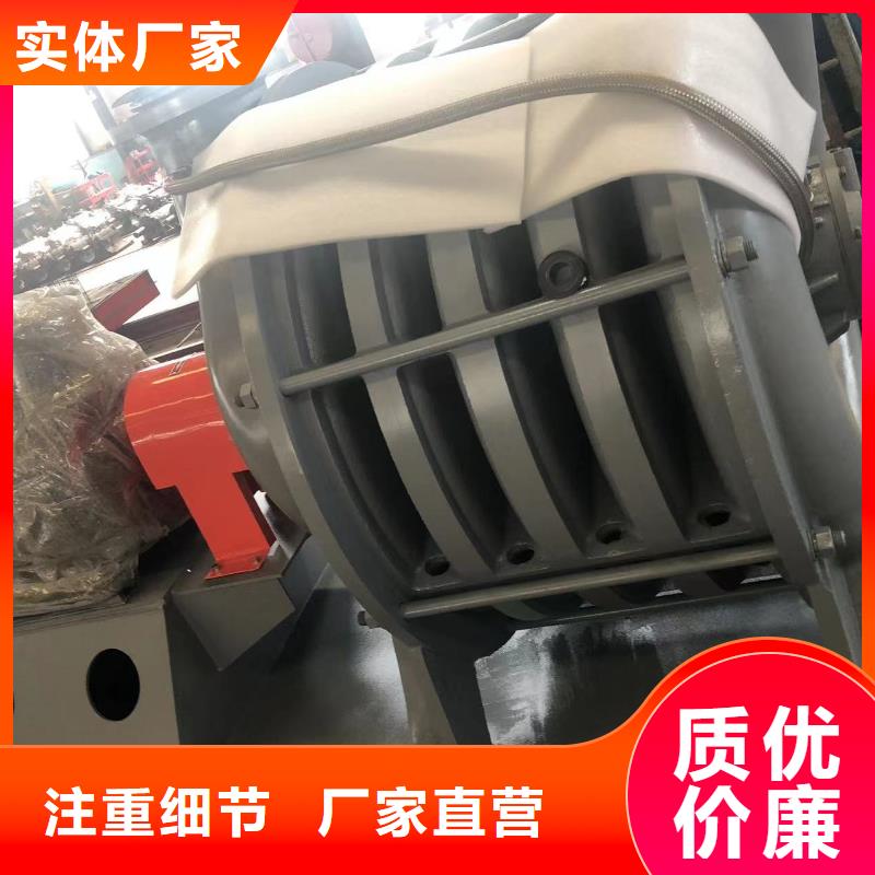 助燃风机随时发货快
