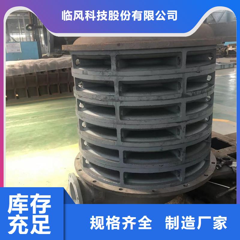 污水处理专业风机TX72-04山东临风科技股份有限公司