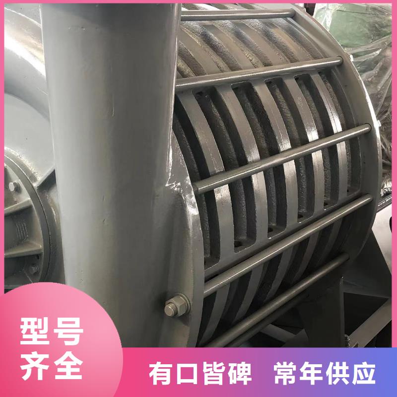 山东临风科技氧化风机D100-71-1.6