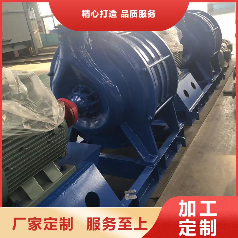 山东临风科技股份有限公司鼓风机D90-71-1.6