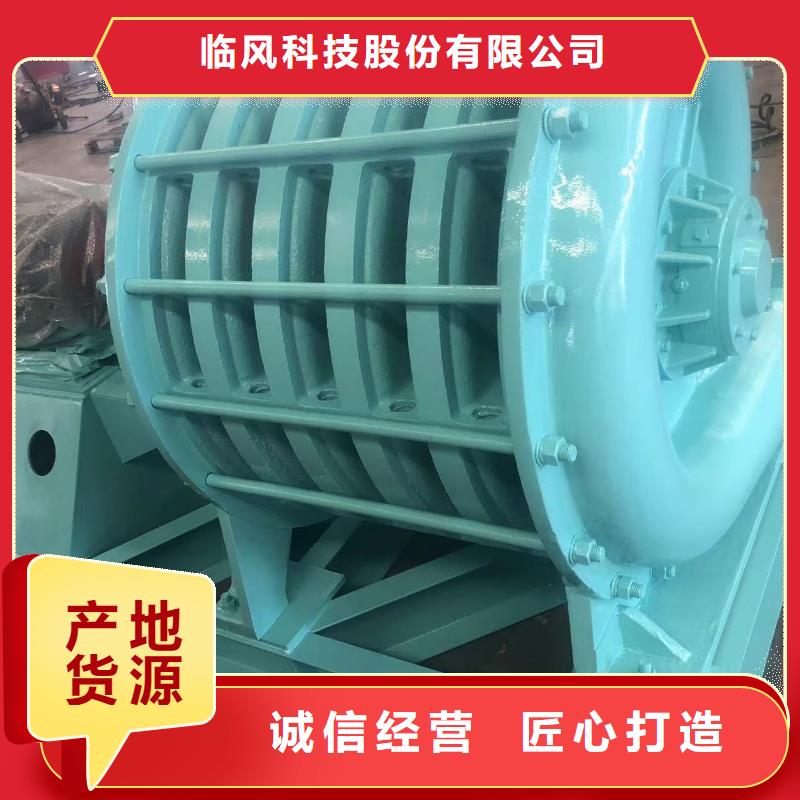 山东临风科技股份有限公司地面清扫风机D100-41-1.3
