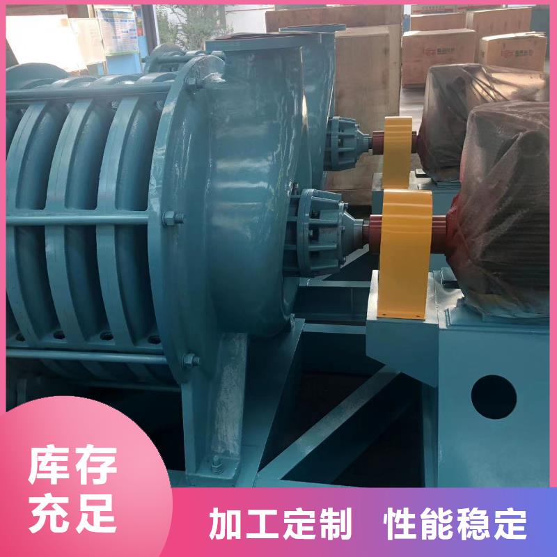 山东临风科技多级离心鼓风机D90-71-1.6