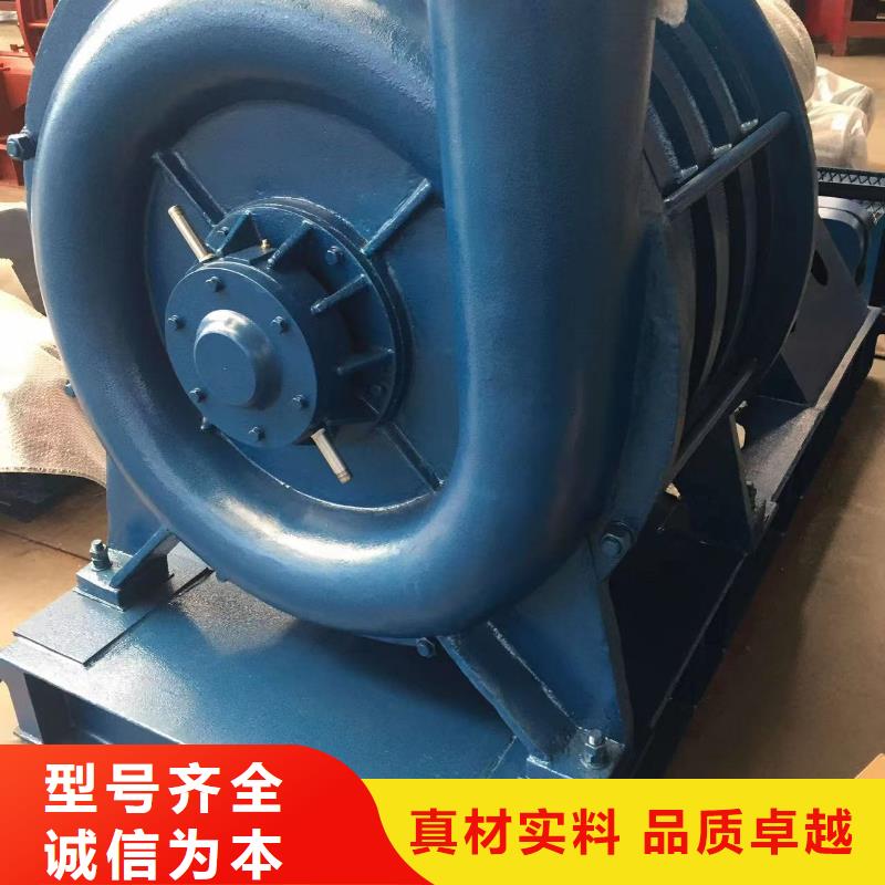 (服务周到!2025已更新)高速鼓风机D80-61-1.5东方市