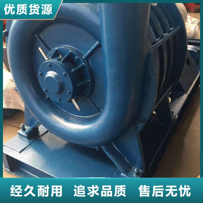 临风股份C系列离心鼓风机D40-61-1.5