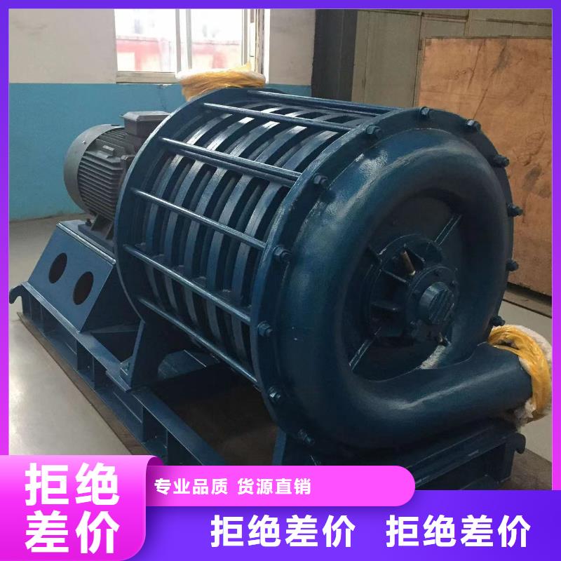 效率高C系列离心鼓风机D60-71-1.6