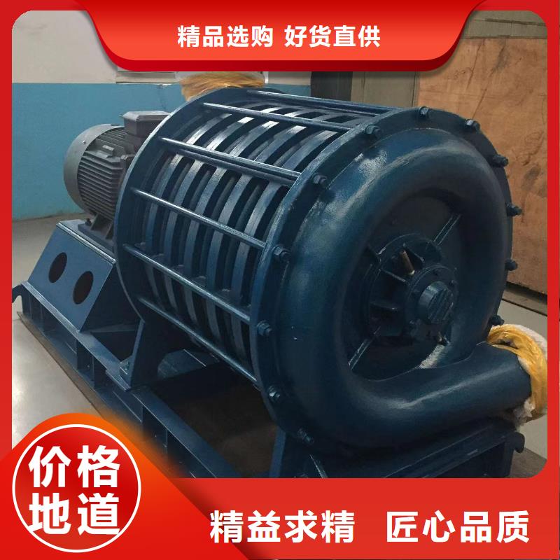 2025实时更新(今日新闻)多段式鼓风机D30-71-1.6