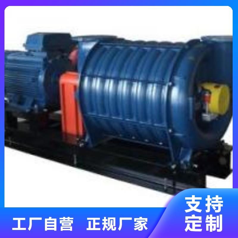 造纸专用风机LFSR250山东临风科技股份有限公司