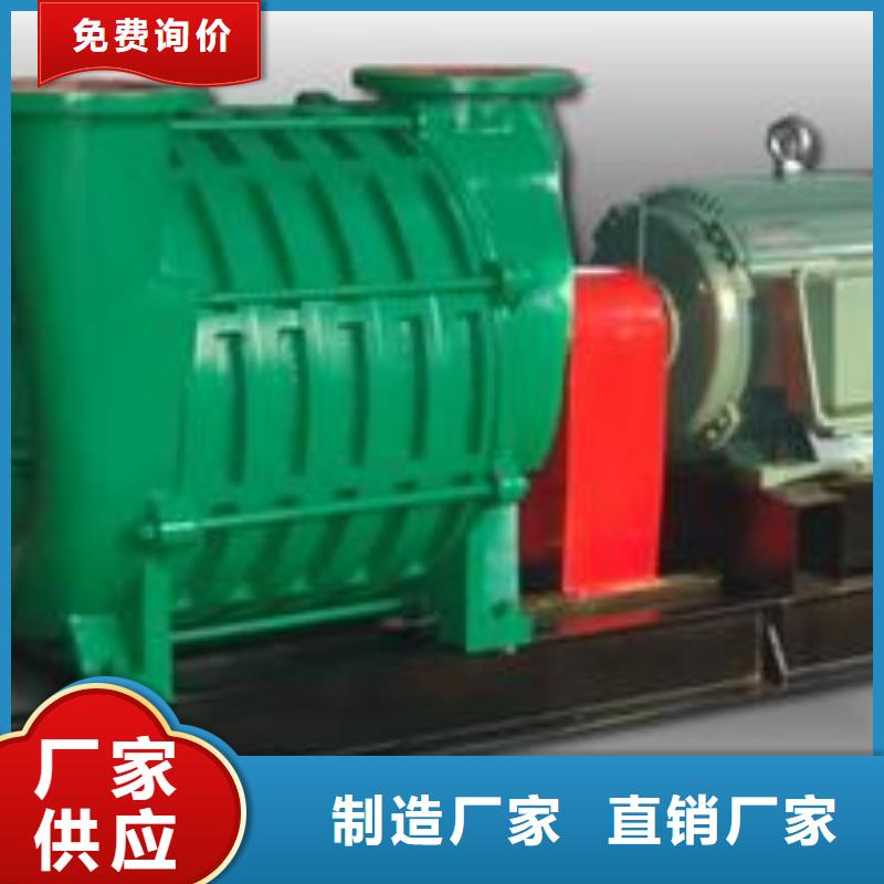 2025实时更新今日行情鼓风机D70-71-1.6