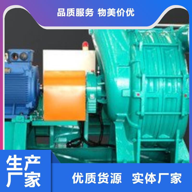 山东临风科技股份有限公司多级离心鼓风机D70-61-1.5