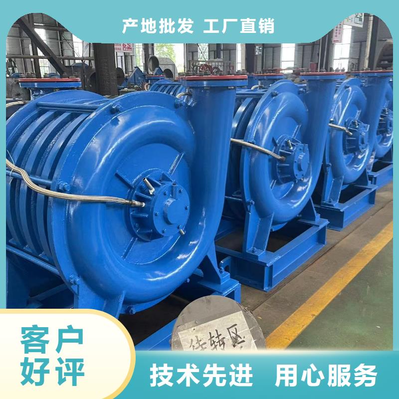 lyfjw.com多段式鼓风机D100-71-1.6