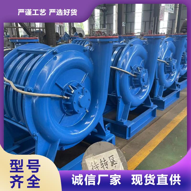 山东临风科技股份有限公司地面清扫风机D100-41-1.3