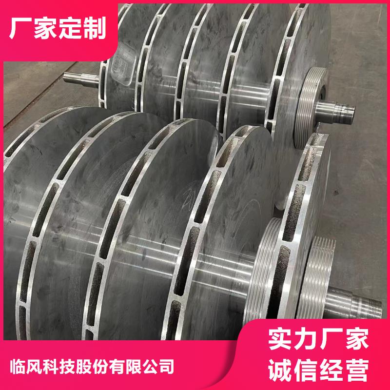 山东临风科技地面清扫风机D70-41-1.3