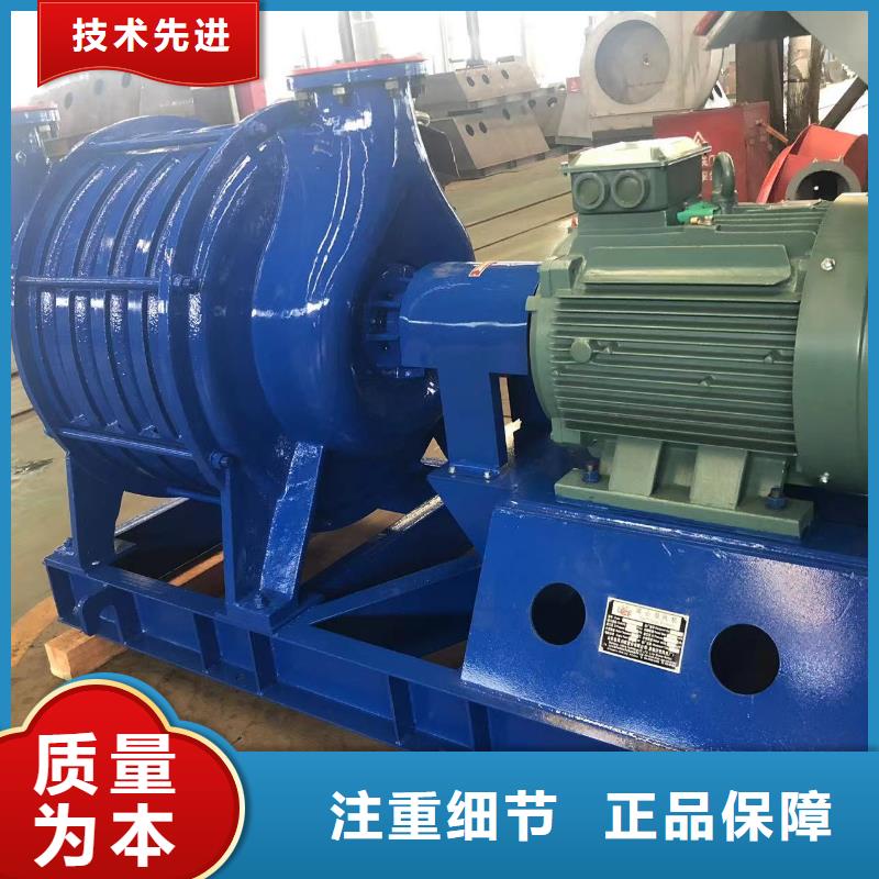 山东临风科技地面清扫风机D100-61-1.5