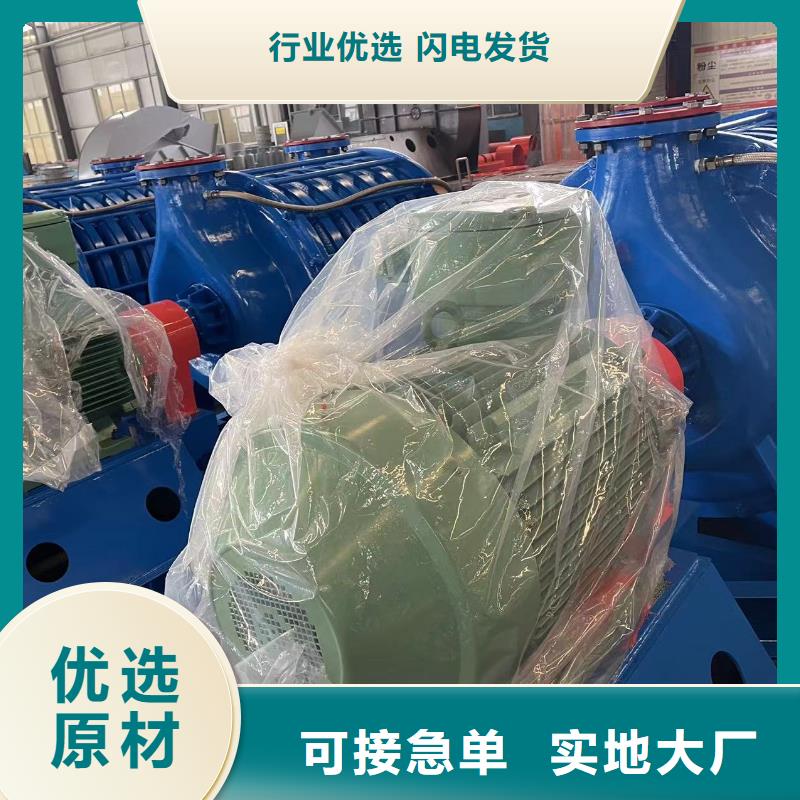 运行平稳高速鼓风机D60-71-1.6