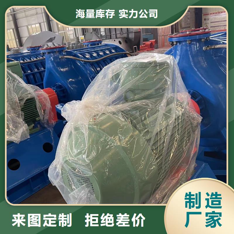 山东临风地面清扫风机D60-71-1.6