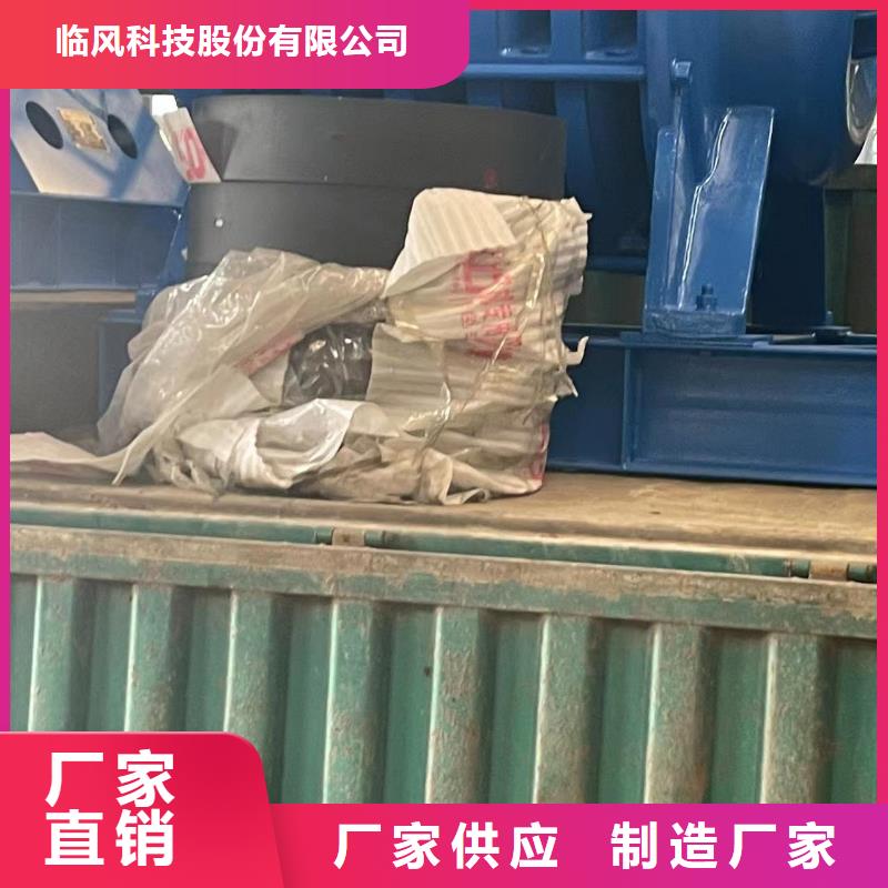 山东临风科技股份有限公司地面清扫风机D100-41-1.3