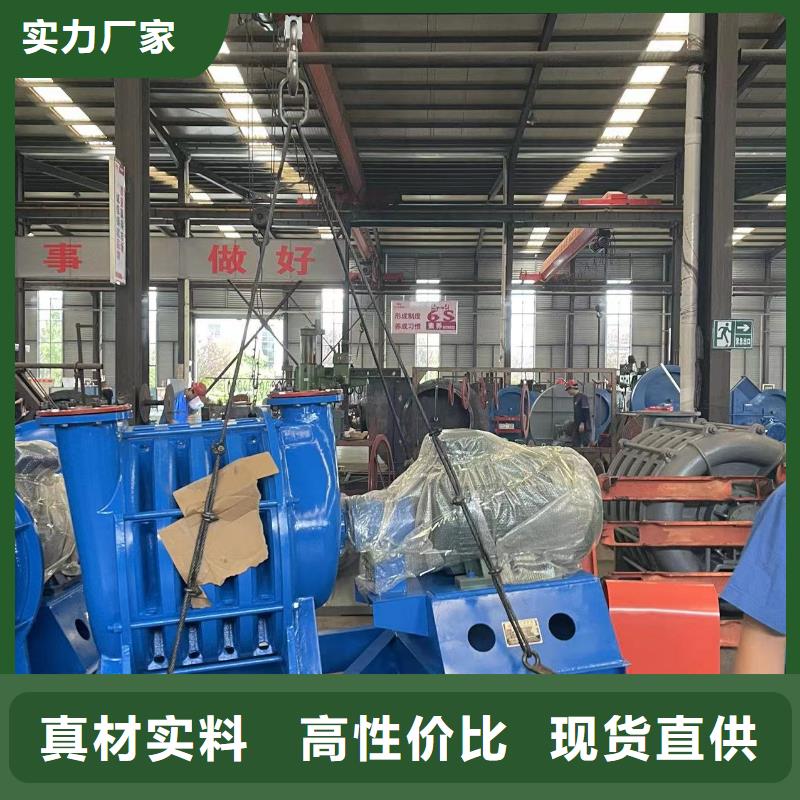 山东临风科技高压鼓风机D55-71-1.6