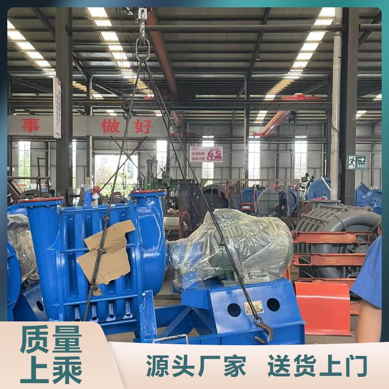 山东临风地面清扫风机D20-71-1.6