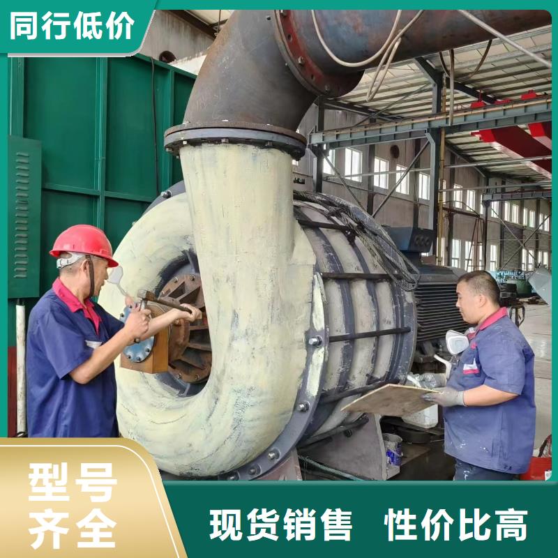 山东临风科技股份有限公司鼓风机D20-51-1.4