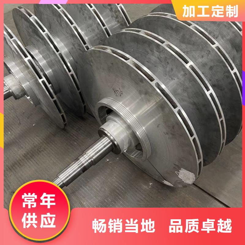山东临风地面清扫风机D55-41-1.3